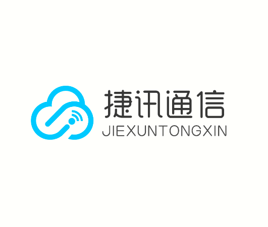捷讯通信电销中心优化接通率策略，助力业绩翻番